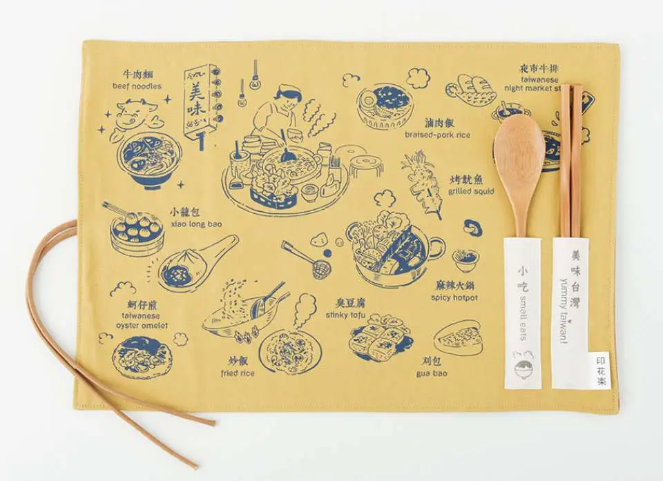コットン(柘榴色)シリーズ・台湾B級グルメ