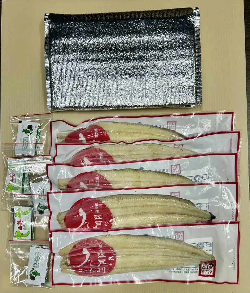 江戶川白燒鰻真空包（10尾）