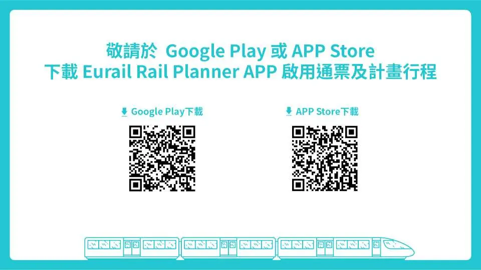 Promotional image encouraging travelers to download the Eurail Rail Planner APP, providing QR codes for Google Play and the App Store, for convenient management of the Eurail Finland Pass and itinerary planning.