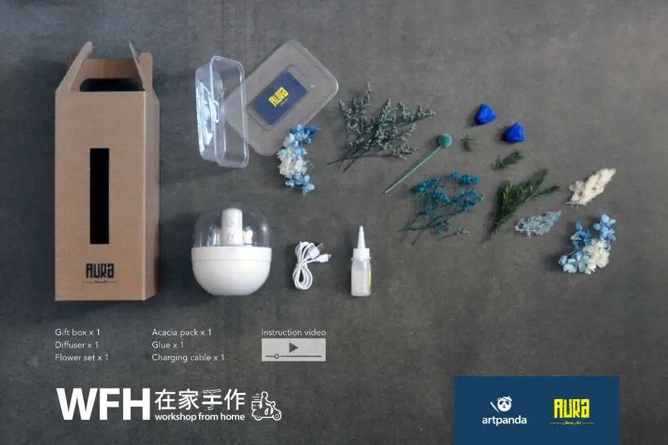 乾花香薰燈DIY材料包