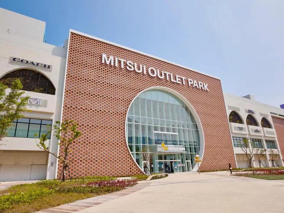 MITSUI OUTLET PARK 台南