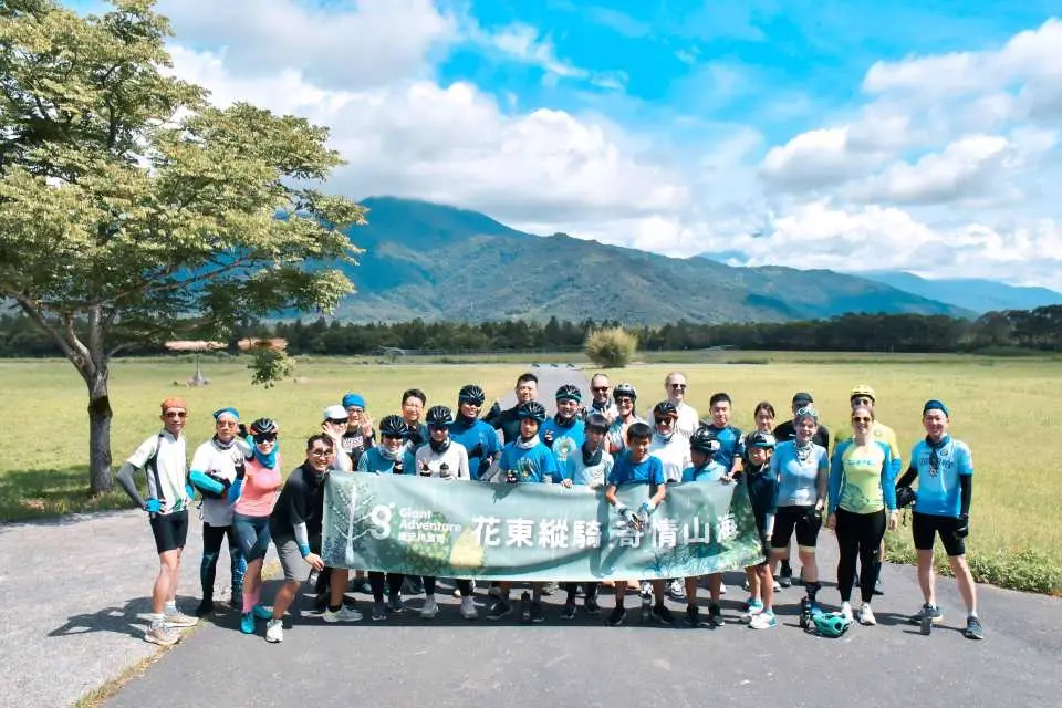 Danong Dafu Plain Forest Park