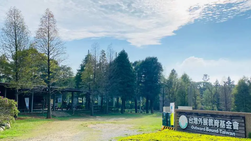 Longtan base gate
