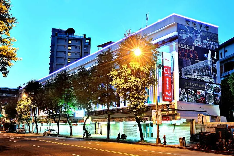 Stay at CU Hotel Taipei Branch and enjoy a wonderful night