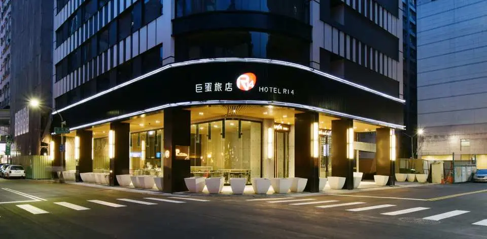 入住高雄巨蛋旅店，享受美好的夜晚