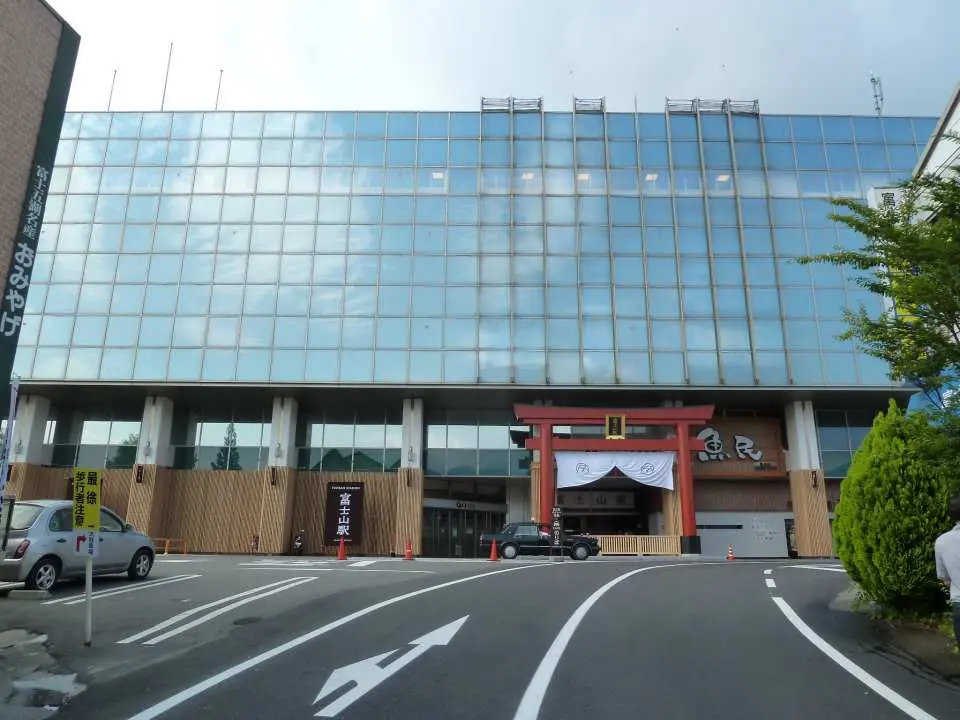 12:00 하차・해산：후지산역