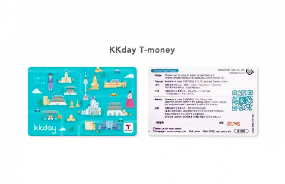 Enjoy smooth and hassle-free transactions during your South Korea trip with this handy T-money card