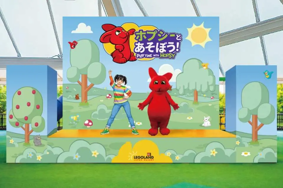 欣賞全新互動式舞蹈表演，和 Hopsy 一起盡情舞動！