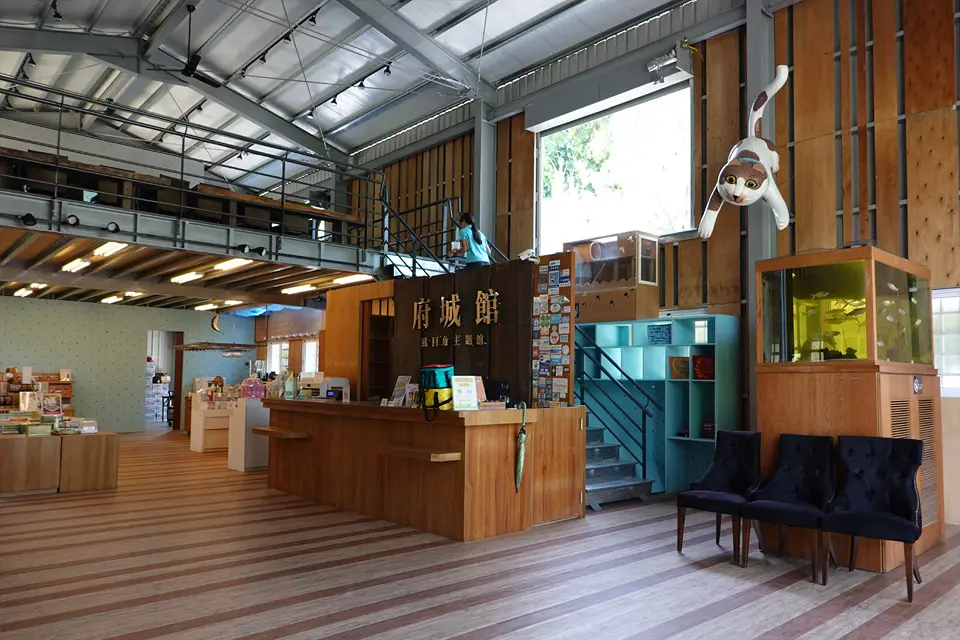 『虱目魚主題館』府城館於2013年在台南安平規劃虱目魚主題館，打造台灣唯一一家以虱目魚為主題的旅遊展覽館， 2017年9月更進駐台江國家公園成立『來趣台江』，以黑面琵鷺跟虱目魚作為主題結打造旅遊台江的重要休憩驛站。20190310搬遷到漁光島改變經營模式，但對虱目魚熱情不減，結合漁光島傳統養殖產業以及社區人文小旅行，以分享的心情將虱目魚存在庶民中的美好記憶喚起，將虱目魚的價值透過舞台得以分享，透過這虱目魚的舞台，連結產業之生產與消費兩端，讓虱目魚之美好價值得以被肯定認同。