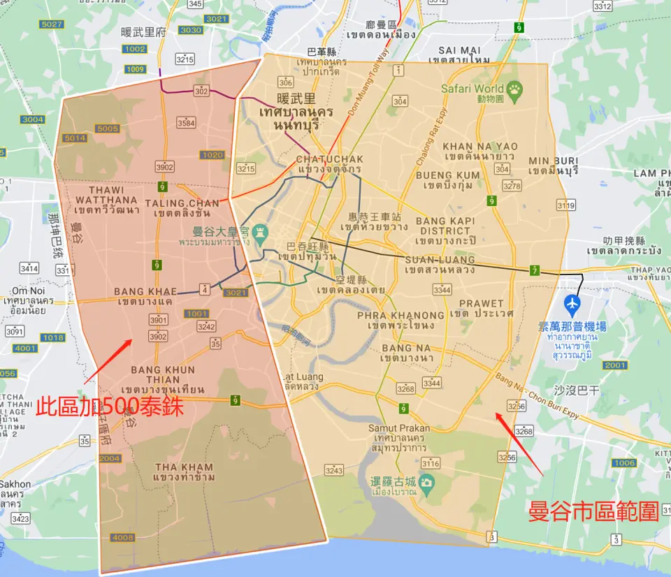 曼谷市