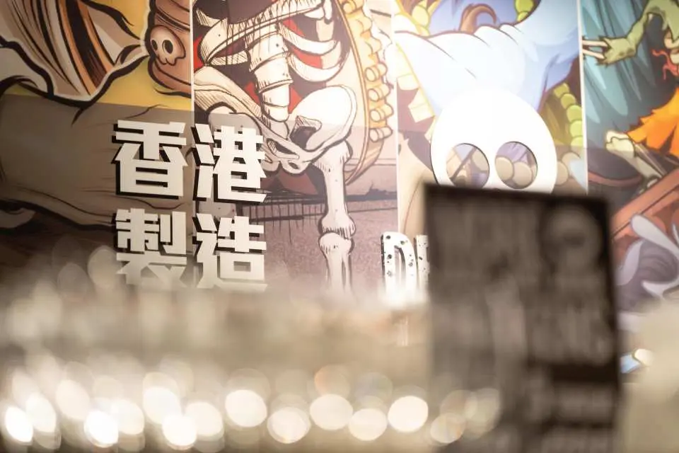 多達二十間香港製造的品牌參與