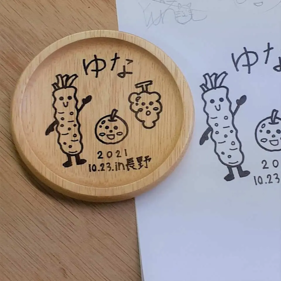 已完成的过山车示例