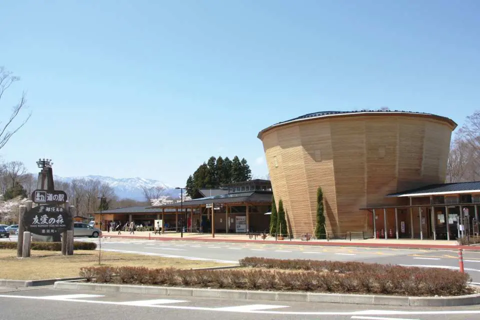 สถานีริมทางป่ามิตรภาพนาสุโคเก็น