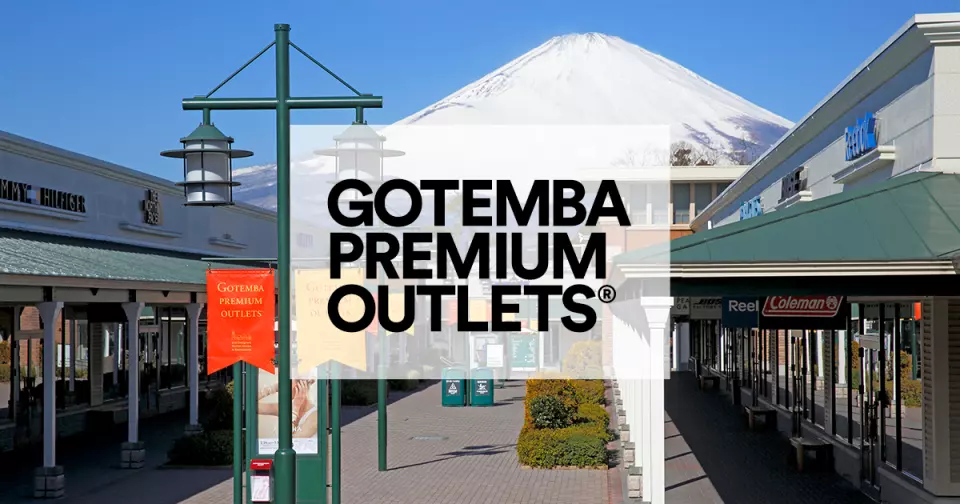 Gotemba Outlet