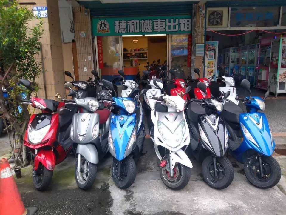 花蓮穗和機車，提供多款機車出租服務