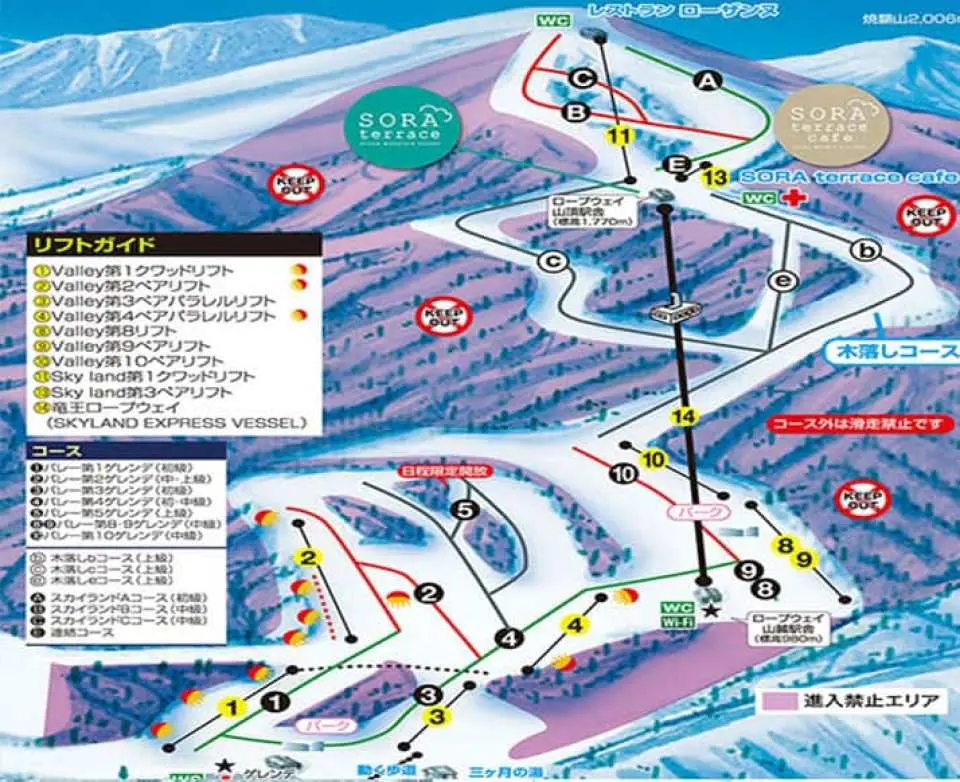 竜王スキーパークの詳細なスキー場マップ。様々なコース、ロープウェイのルート、施設配置が明確に示されており、完璧なスキー計画を立てるのに役立ちます。