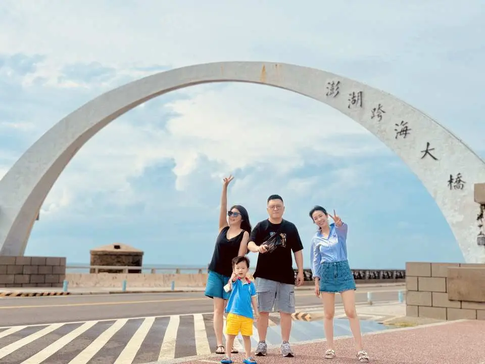 Careful arrangements and attentive service will make your trip to Penghu more perfect!