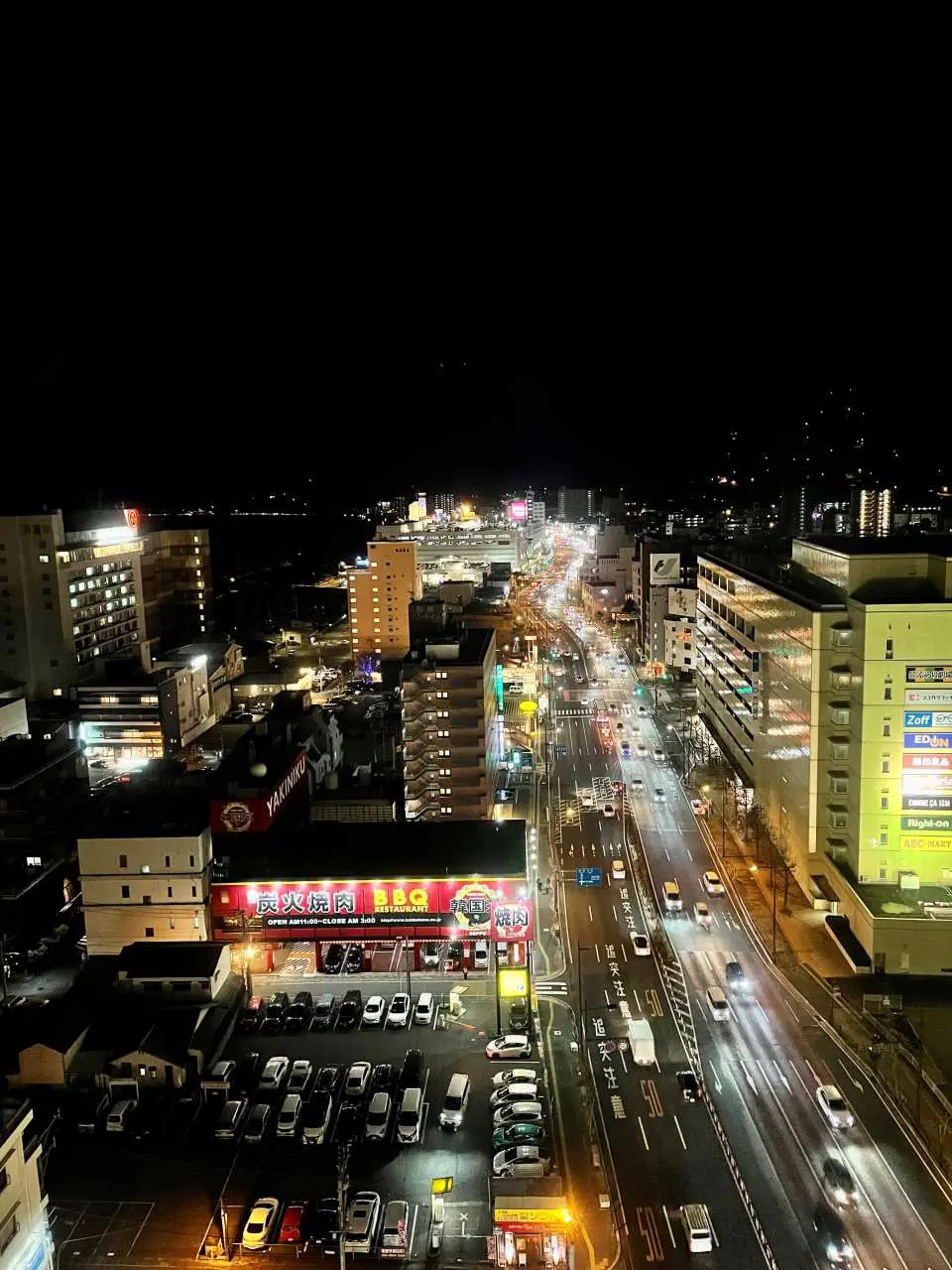 享受別府的夜景
