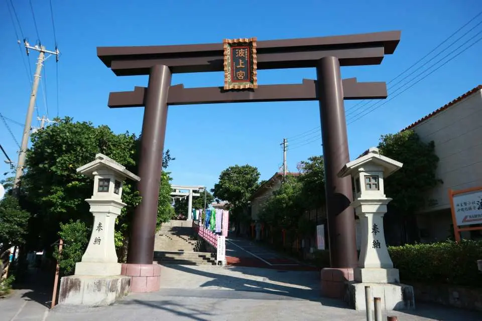 ・推薦景點：波上宮