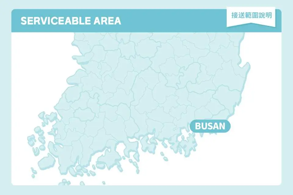 Close-up map of South Korea, clearly highlighting Busan as the serviceable area for the day tour, helping travelers understand the itinerary's coverage.
