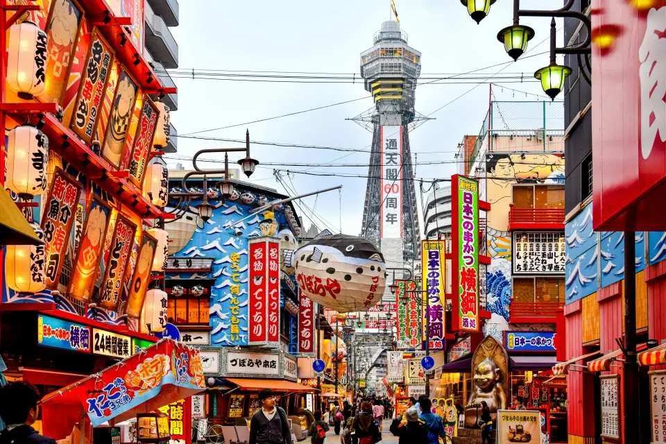 ・推薦景點：大阪通天閣