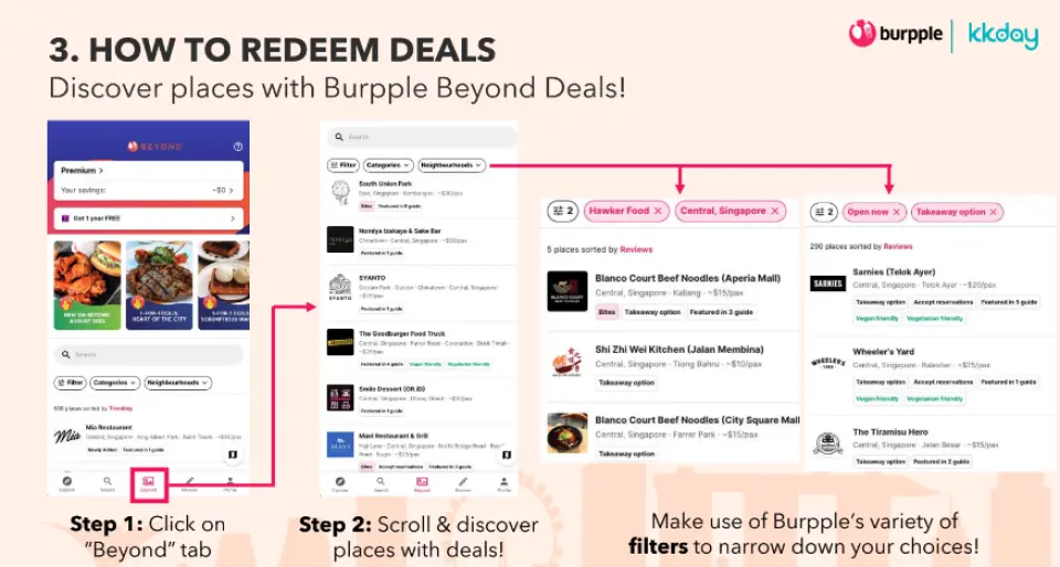 使用方法 ステップ 3: Burpple Beyond Deals で場所を検索して発見しましょう!