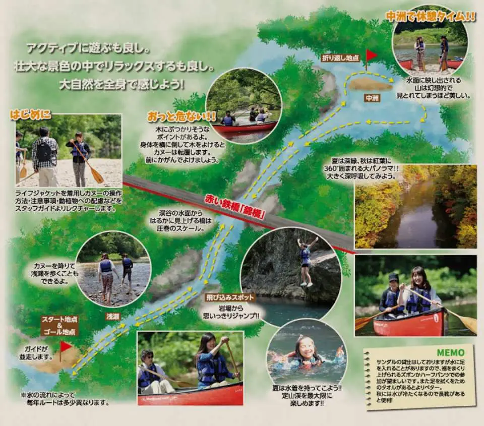 Hokkaido | Jozankei Toyohira River Single Canoe Paddling Experience | Japan