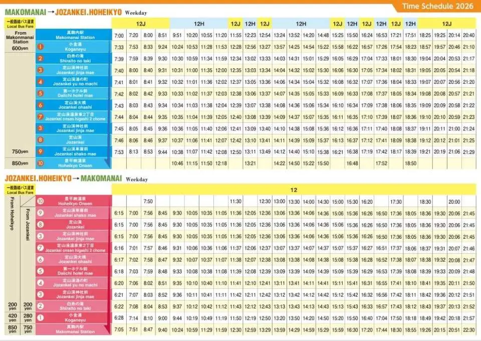 Regular bus weekday timetable