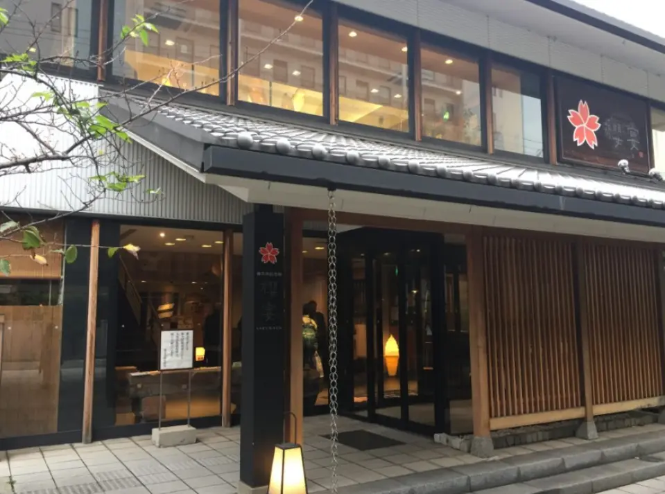 The third sake brewery, Sakura Masamune, is also available for tasting, and there are plenty of souvenirs available.