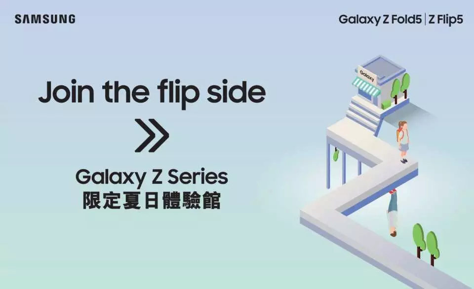 Samsung Galaxy Z Series Limited Summer Workshops | Hong Kong