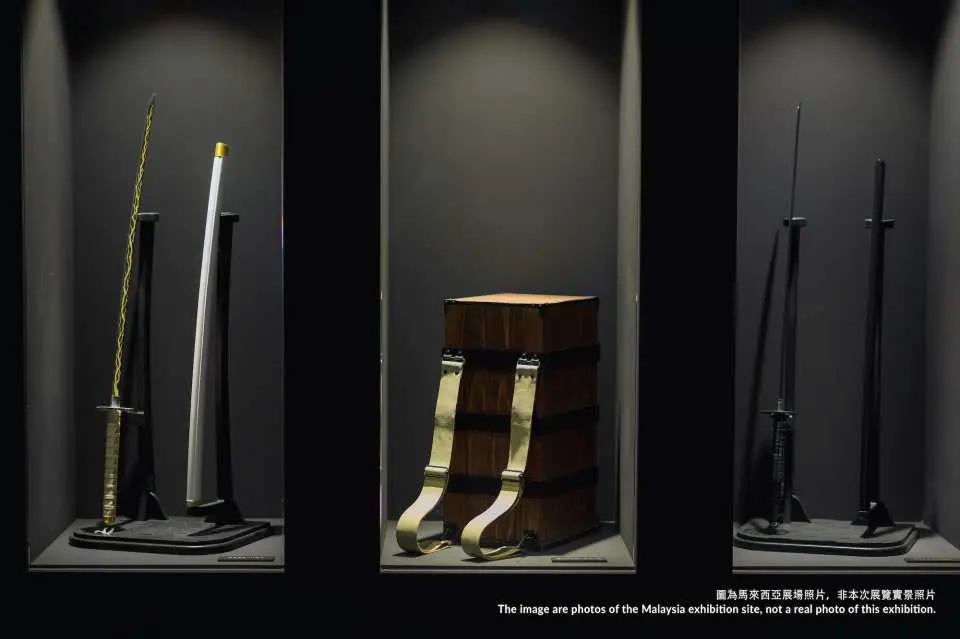 【鬼灭之刃总部】鬼灭之刃的总部，鬼灭之刃的核心所在。这个展厅集中展示了鬼灭之队的相关展品，如组织图、成员及相关人物的记录、太阳轮刀、成员名言视频集等，在这里你可以回顾历史他们冒着生命危险击败鬼魂并保护人类的战斗。