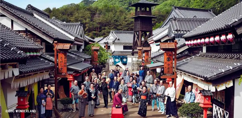 Đến Edo Wonderland