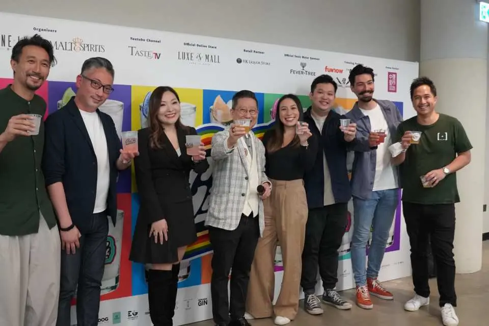 Gin Fest 2023 Admission Ticket | Variety of Gin Special Bartending & Special Snacks | Well-known Gin Brand Bartenders or Ambassadors Host Masterclasse | Hong Kong