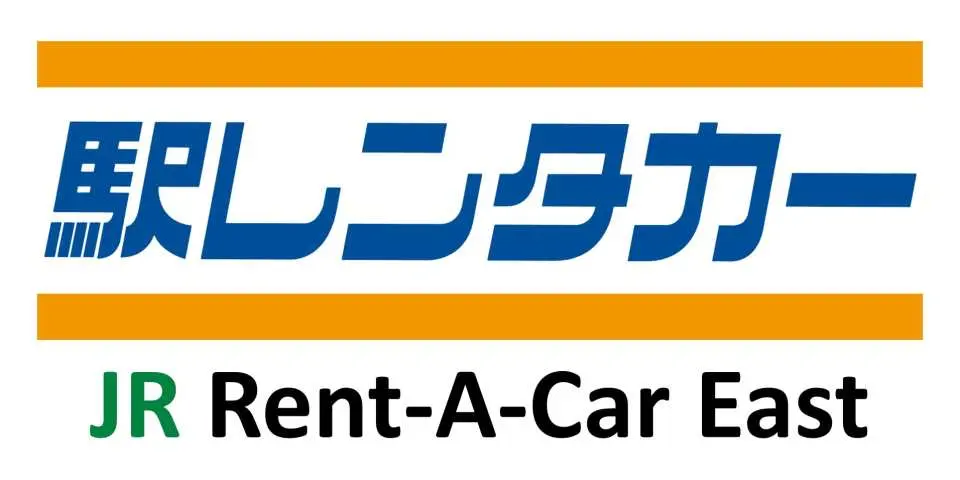 JR Rent-A-Car East | Pick-up at Shin-Aomori Station | Japan