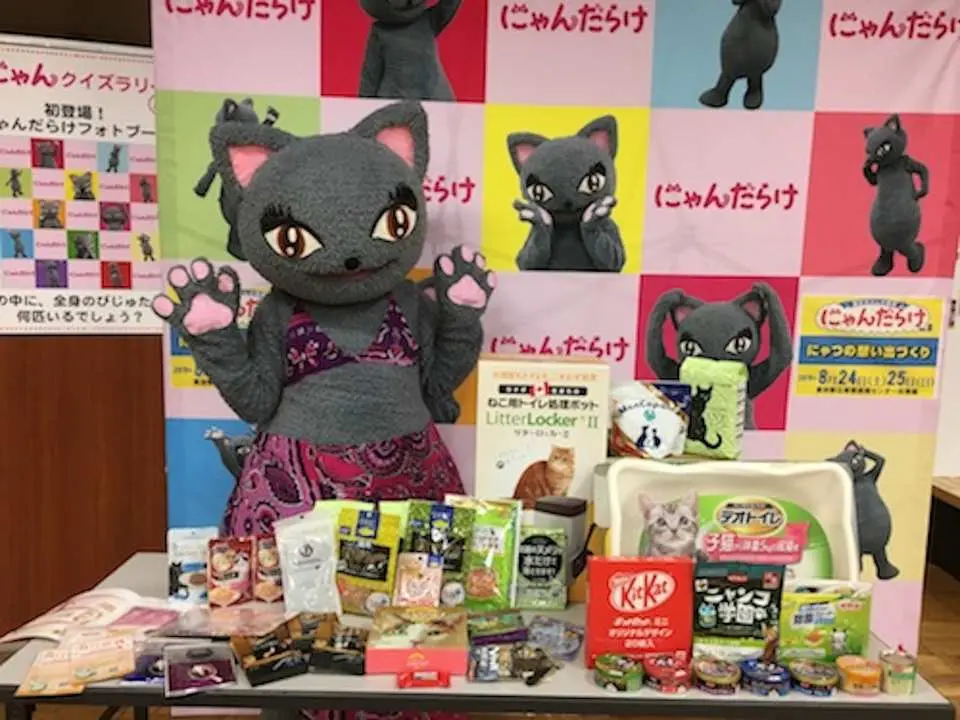 来場者参加型の様々なイベントを実施し、プレゼント企画も盛りだくさん！