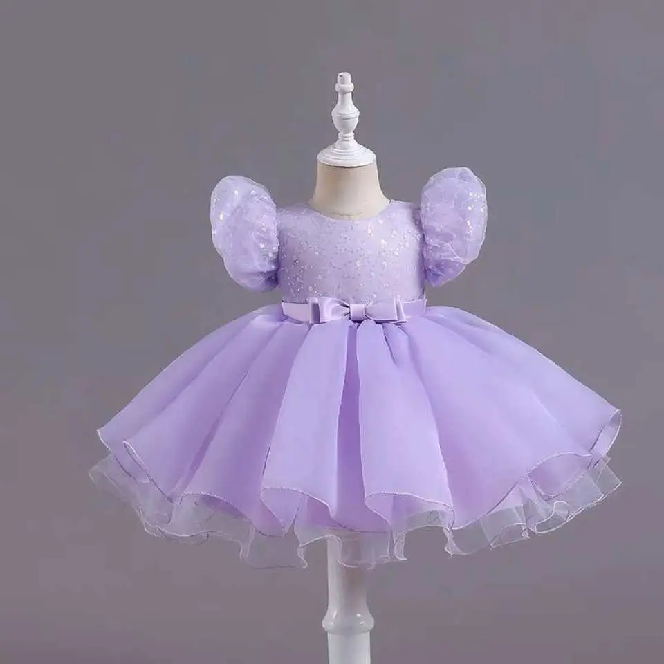 多款小公主套裝（圖片只供參考）