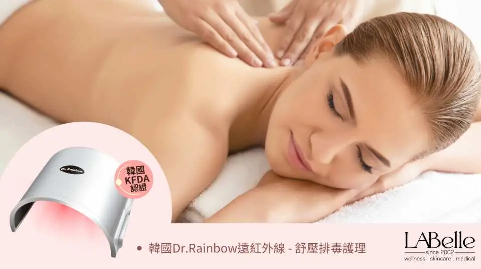 [KKday Exclusive Offer: Buy One Get One Free] Relaxing Trio – Choose any 3 treatments | Available for both new and existing customers (please refer to product description for treatment selection).