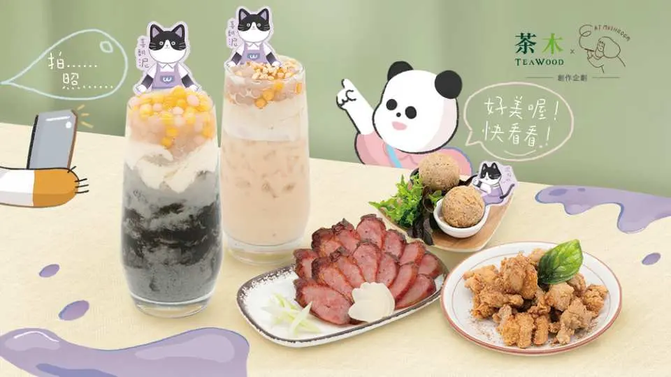 Enjoy the Black Eye Squad Night Market Walk Meal Package for Two
