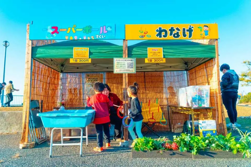 You can also enjoy it on festival days. (Paid)