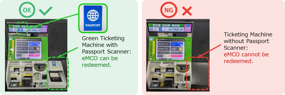 คำแนะนำการแลกตั๋วอิเล็กทรอนิกส์ Japan JR PASS ภาษาอังกฤษ แยกแยะระหว่างเครื่องจำหน่ายตั๋วสีเขียวที่มีเครื่องสแกนหนังสือเดินทางสำหรับแลก eMCO และเครื่องสีแดงที่ไม่มี เพื่อนำทางนักท่องเที่ยวต่างชาติได้อย่างชัดเจน