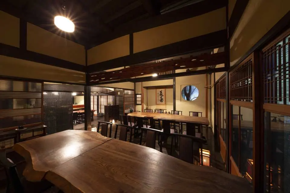 Old Folk Kaiseki Cuisine Naka Naka (Online Reservation) | Osaka