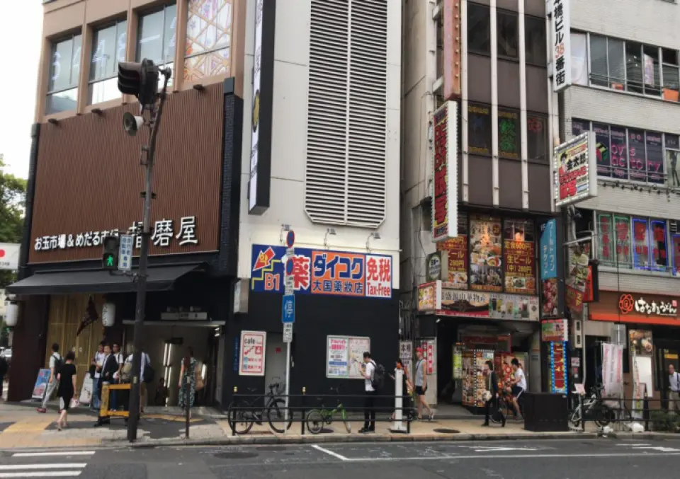 日本桥2号出口（难波心斋桥地区）集合
