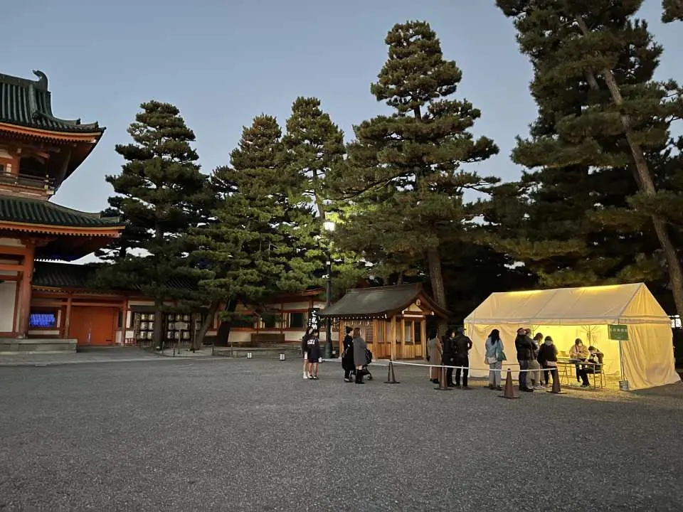 NAKED Yorumo-de Heian Jingu Shrine 2023 (YORU MO-DE English Guided Tour) | Kyoto