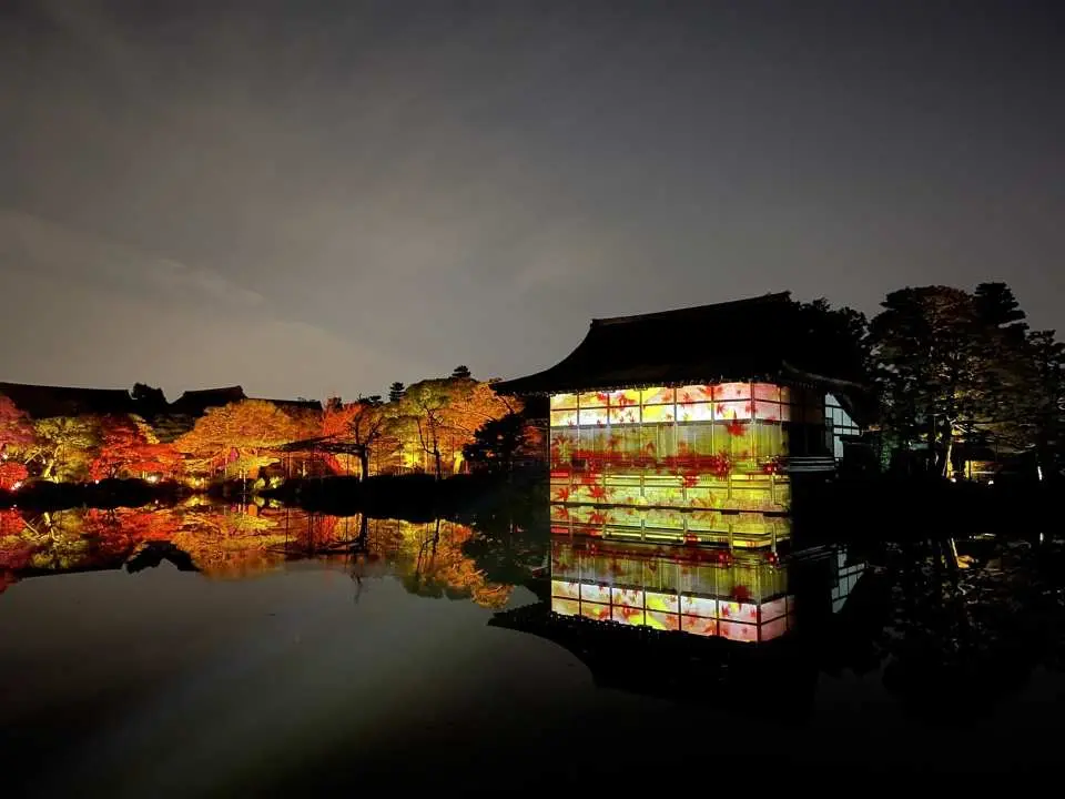 NAKED Yorumo-de Heian Jingu Shrine 2023 (YORU MO-DE English Guided Tour) | Kyoto