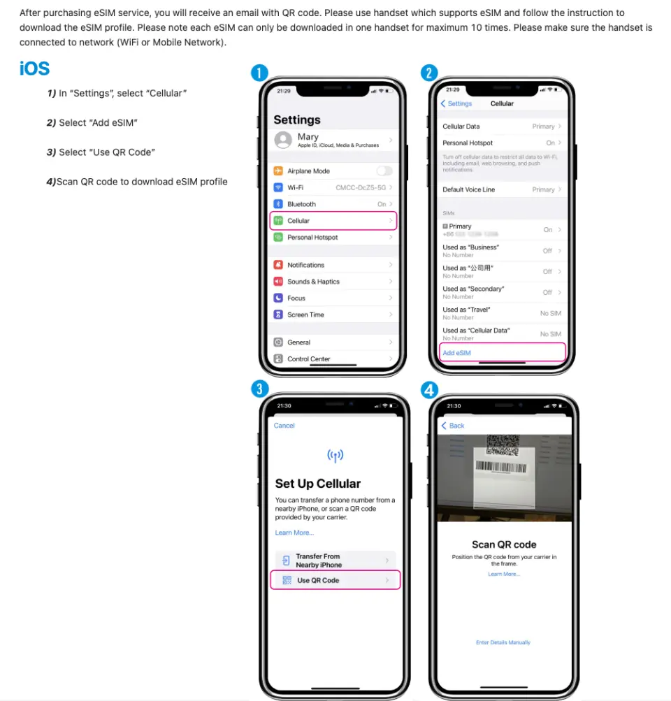 iOS（iPhone）ユーザー向けのパラオeSIMプロファイルダウンロードとインストールに関する詳細な図説ステップ。QRコードをスキャンしてeSIMを迅速に有効化し、シームレスなパラオのインターネット体験を提供します。