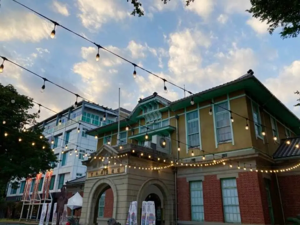 Yunlin Puppet Theater