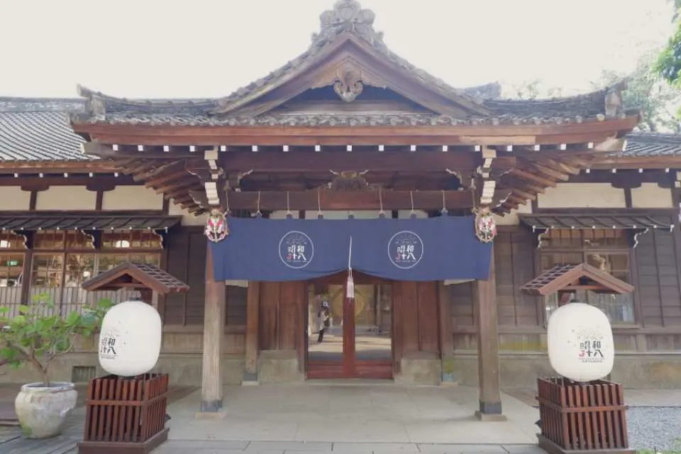 嘉義公園