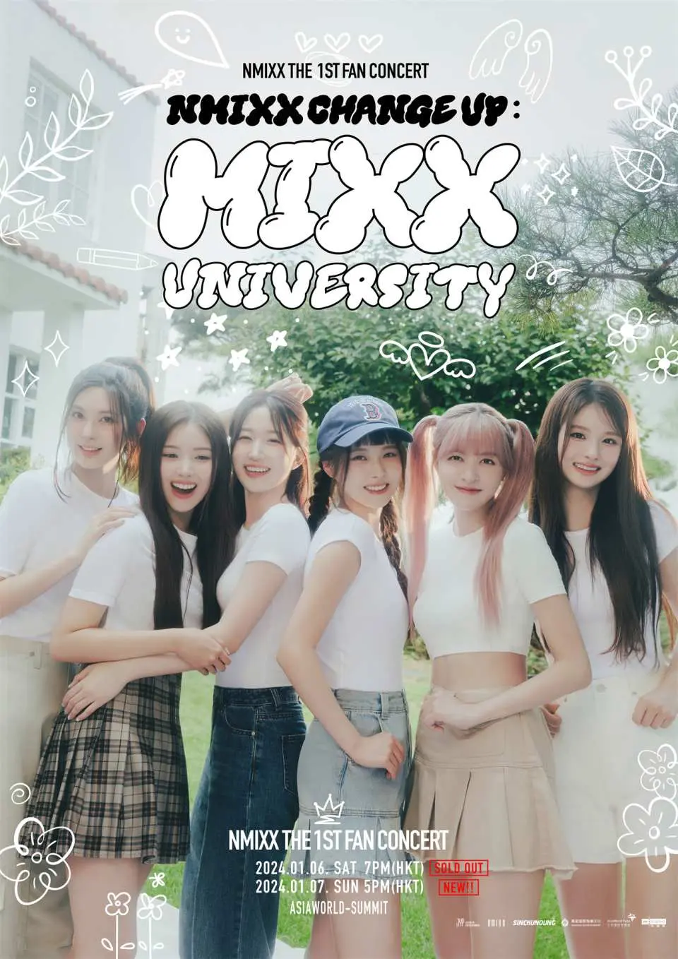 2024 NMIXX THE 1ST 팬 콘서트 인 홍콩