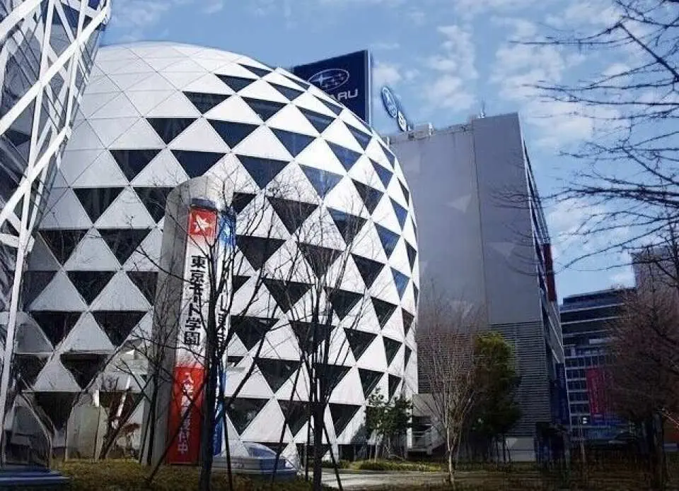 東京新宿駅西口（徒歩約5分）東コモード学園集合、東京学園入口よりバス乗車