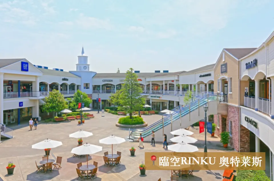 RINKU Rinku Outlets